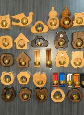 多巴胺入户风铃治愈系铃铛吸门式纯黄铜冰箱店铺开门提醒进门挂饰