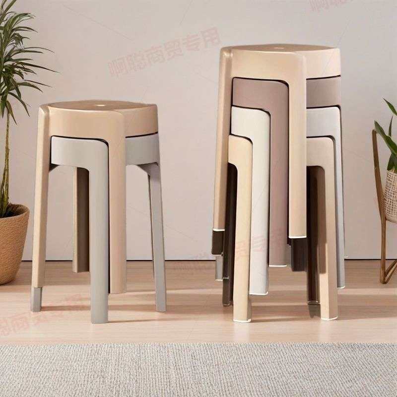 凳子塑料家用加厚结实耐用客厅可叠放餐厅超厚超现代简约椅子圆凳,3C数码配件,其它配件,淘宝优惠券,粉丝福利购,淘宝优惠卷