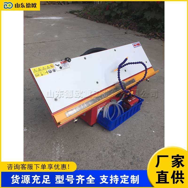 建筑工程石材切割设备 水泥混凝土切割机 中硬度金属管材倒角机,3C数码配件,其它配件,淘宝优惠券,粉丝福利购,淘宝优惠卷