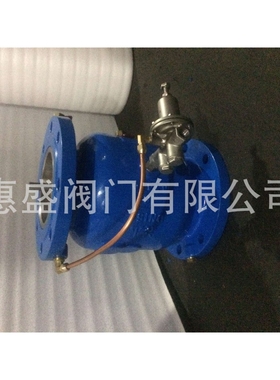 厂家直销JDFQ4TX减压型倒流防止器 现货倒流防止器 厂家 价