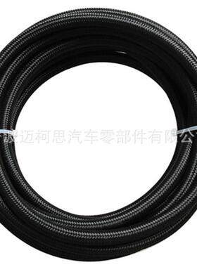尼龙线编制织油管 改装油冷器高压油管AN4 AN6 AN8 AN10 AN12黑色