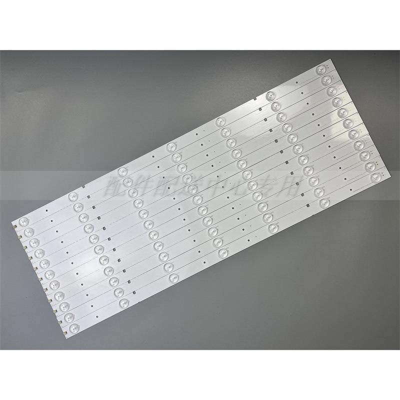 11条*海信LED55K20JD灯条 SVH550AA2_REV05_7LED 7灯铝板液晶电视,家装灯饰光源,橱柜灯,淘宝优惠券,粉丝福利购,淘宝优惠卷