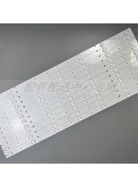 11条*海信LED55K20JD灯条 SVH550AA2_REV05_7LED 7灯铝板液晶电视