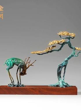 铜金岁月福松财路黄铜鹿摆件迎客松树福鹿客厅电视柜铜器工艺品