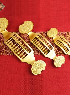 宏达 全黄铜雕刻龙凤如意算盘 玄关摆件铜算盘