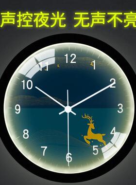 智能声控LED发光挂钟 创意个性新中式家用客厅挂墙时钟夜光钟挂表