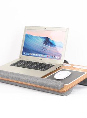 木木家懒人电脑桌床上笔记本电脑桌膝上桌lap desk移动便携膝盖桌