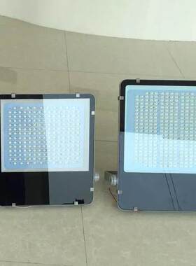 专业生产LED大功率300瓦投光灯 400W模组投光灯 1000W钠灯投光灯