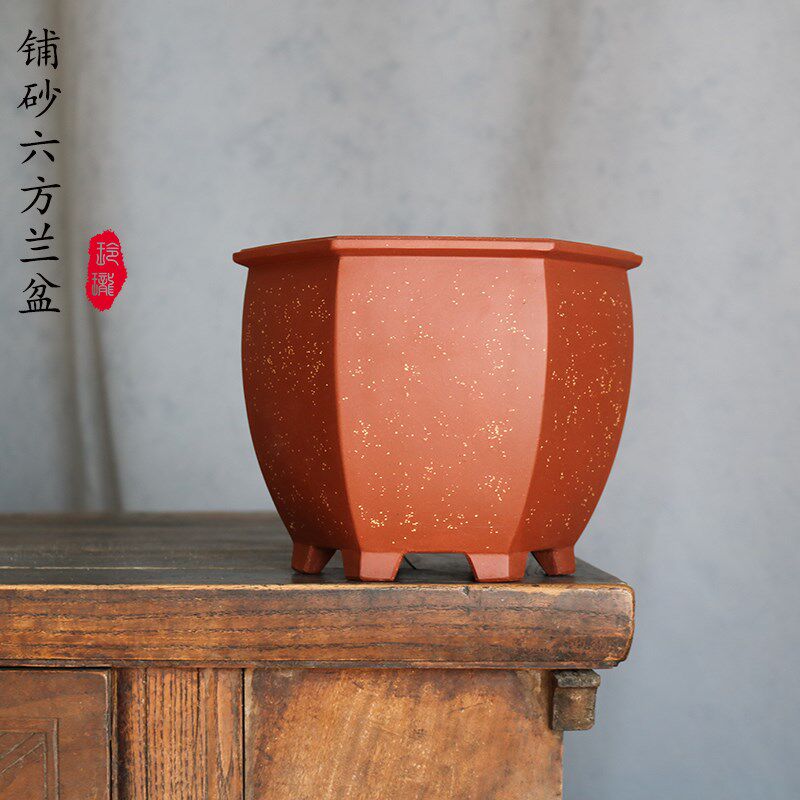 玲珑妙砂国兰盆 铺砂大度六方盆春建蕙墨寒绿云翠盖荷口径20高16