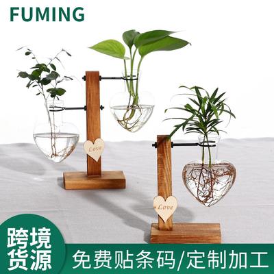 创意love爱心水培玻璃花瓶木质客厅插花摆件套植物干花透明容器瓶