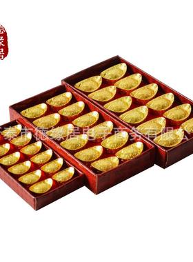 合金元宝盒装金元宝摆件家居用品装饰工艺品客厅开业礼品