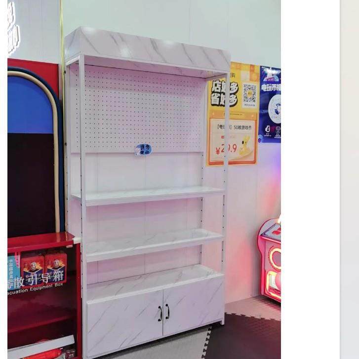 化妆品展示柜彩妆洞洞板展示架超市货架饰品陈列架家用储物架书架,商业/办公家具,超市货架,淘宝优惠券,粉丝福利购,淘宝优惠卷