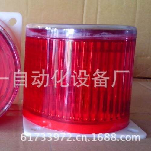 浙江南一光控太阳能警示灯LTD-6108 塔吊用太阳能警示灯
