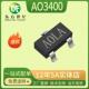 AO3400 MOS管MOSFET 大体积AO3400A场效应管 A0LA X0RB足5.8A30V