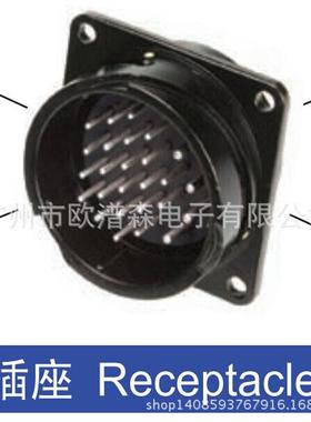 华伦YDK28K7Z YDK32K10Z YDK40K9Z快接卡扣对接圆形航空插头插座