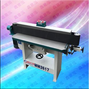 木工机械砂光机 MM2617砂光机 砂带机 窜动磨光机 砂光机床 立式