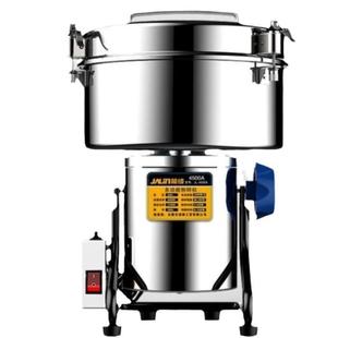 4500克中药材粉碎机商用超细五谷杂粮磨粉机研磨打粉机破壁破碎机