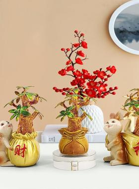 入户玄关摆件进门新年生肖兔子客厅电视柜家居装饰品乔迁新居礼品