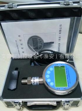 上下限控制数字压力表ALKC700/701/702/703/704/705KZ数显表