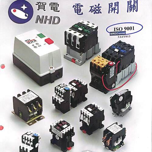 贺电电动机启动保护器 MSP21-S22-PB MSP35-S32-PB MSP35-S40-PB
