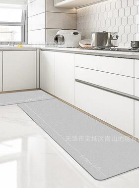 灰色简约厨房地垫硅藻泥吸水垫防滑防油2022新款防滑垫子纯色脚垫