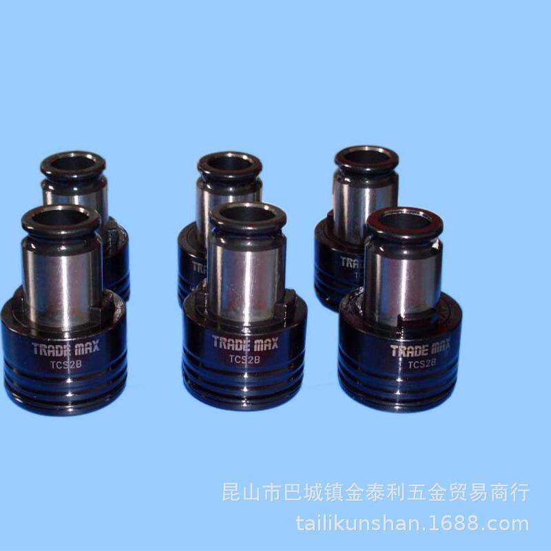 台湾贸巨扭力丝攻筒夹 丝攻夹头 保护套TCS2B TCS3B
