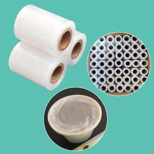 外卖打包膜餐盒封口小卷膜整箱147卷封边工业保鲜膜缠绕膜防溢洒