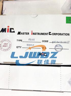 专业经销 二极管IN5399 1N5399快恢复二极管 散装/排带等全系列