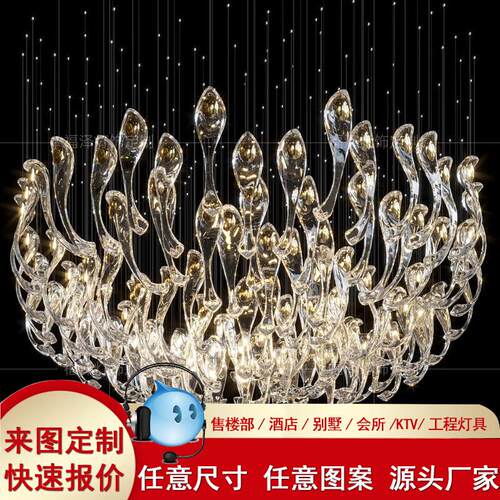 灯具酒店大堂水晶灯来图艺术琉璃石头吊灯售楼部沙盘吊灯