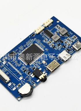 便携式液晶显示器驱动板笔记本液晶屏驱动板30pinEDP液晶屏驱动板