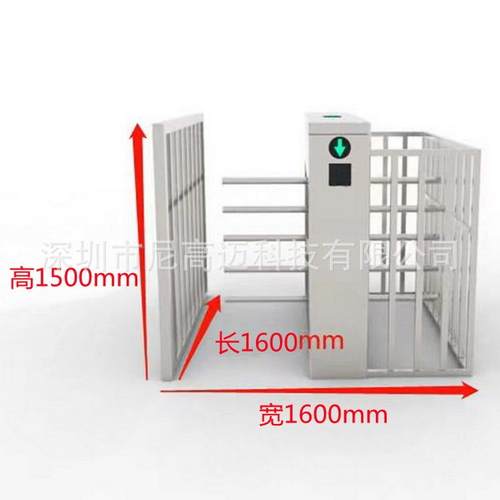 电动旋转门酒店工厂人行通道90度半高转闸机四翼不锈钢单向滚匝机
