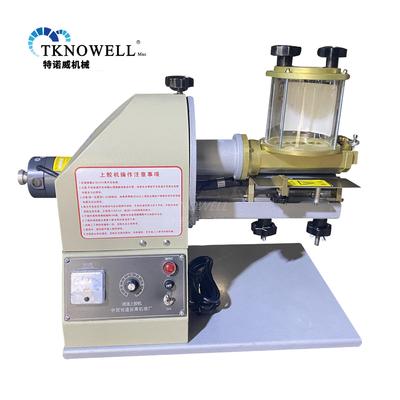 特诺威密封式黄胶上胶机密封罐自动上胶机过胶机胶水机涂胶黄胶粉