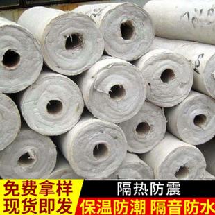 防火硅酸盐保温管 蒸汽管道憎水保温复合硅酸盐管保温隔热管