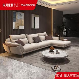 木月科技布沙发现代简约带贵妃胶乳沙发客厅组合位北欧布艺沙发