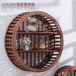 木质墙壁置物架收纳架背景墙展示层架家居装 饰壁挂悬挂摆件架