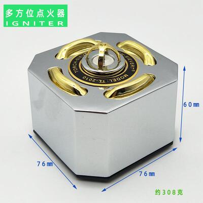 多方向电子点火器熔焊机点火枪脉冲单方位自动气体打火器打金工具