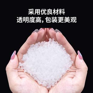 ll缠绕膜拉伸膜打包装 膜pe围膜大卷工业保鲜膜商用塑料薄膜保护膜