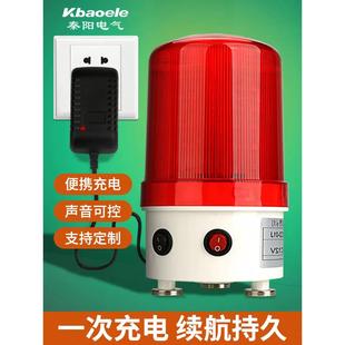 01J磁吸充电报警灯旋转爆闪警示灯LED声光报警器闪光警报器