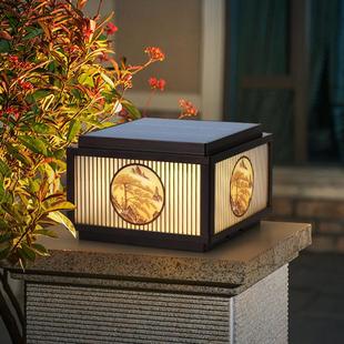 迎客松太阳能户外庭院灯围墙围栏柱头灯室外花园防水别墅大门柱子