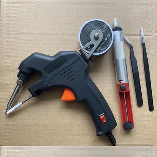 60W焊锡枪内热式 工业级手半自动出锡焊锡机点焊 手持电烙铁套装