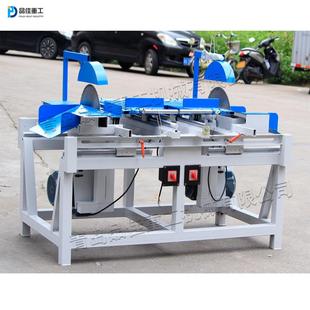 多用途双头齐边锯 木板木条端面齐头修整 电动木工断料溜边锯
