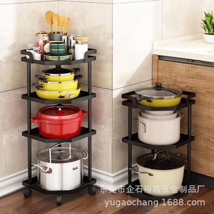 厨房锅架落地锅架子转角下水槽置物架多层台面调味架锅具收纳架