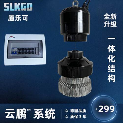 工况灯高空电动可升降仓库车间厂房体育馆鳍片工矿灯LEDled灯强光