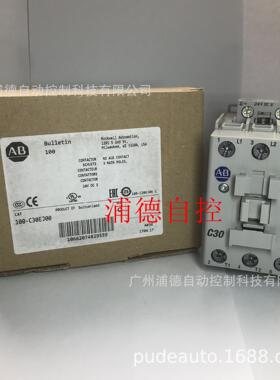 接触器100-C30EJ00，100-C30KD00，100-C30KF00，100-C30D00现货