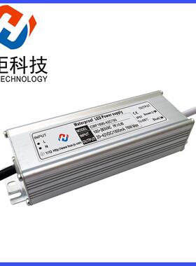 12串6并1800mA42V路灯电源 LED投光灯变压器 工矿灯防水驱动