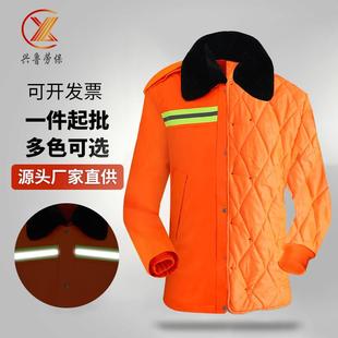 反光工作服棉服加厚防雨防寒劳保服公路养护环卫可拆卸工作服棉服