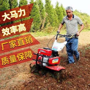 微耕机新款 旋耕机老人耕地机开沟小型多功能新型柴油犁地家用农用