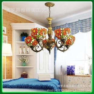 彩色玻璃蒂凡尼灯饰田园太阳花客厅卧室书房酒店客房多头吊灯