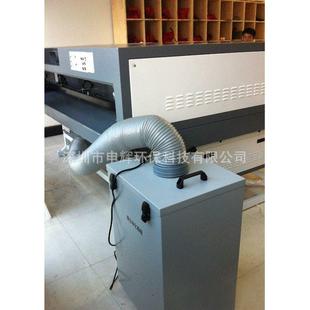 激光雕刻亚克力烟雾净化器激光切割亚克力烟雾净化器