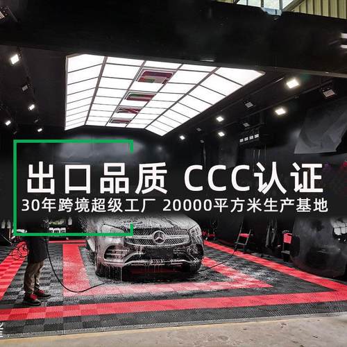 二十九宫格工位灯汽车贴膜美容车间吊顶灯太空舱洗车灯LED面灯